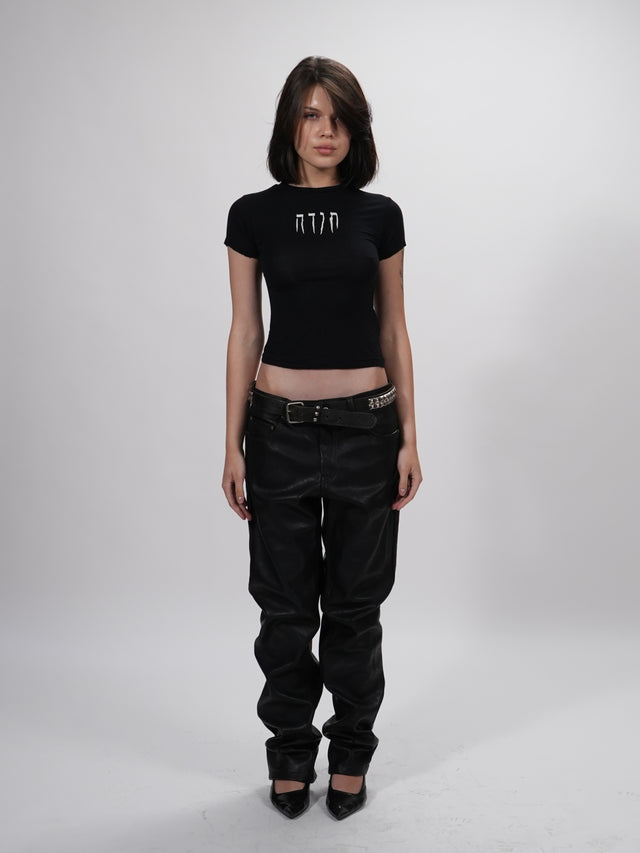 BABY T CUT-OFF