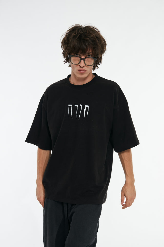 TODA OVERSIZED LOGO T-SHIRT