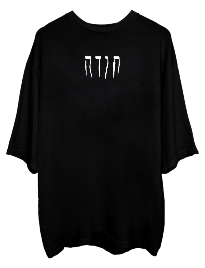 TODA OVERSIZED LOGO T-SHIRT