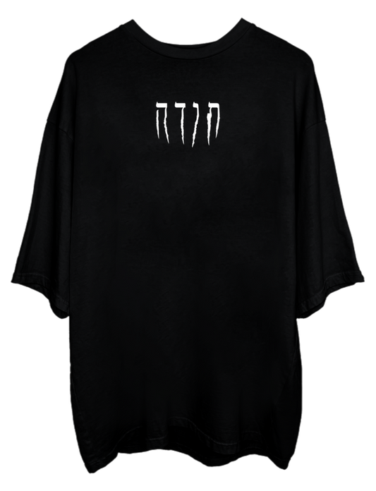 TODA OVERSIZED LOGO T-SHIRT