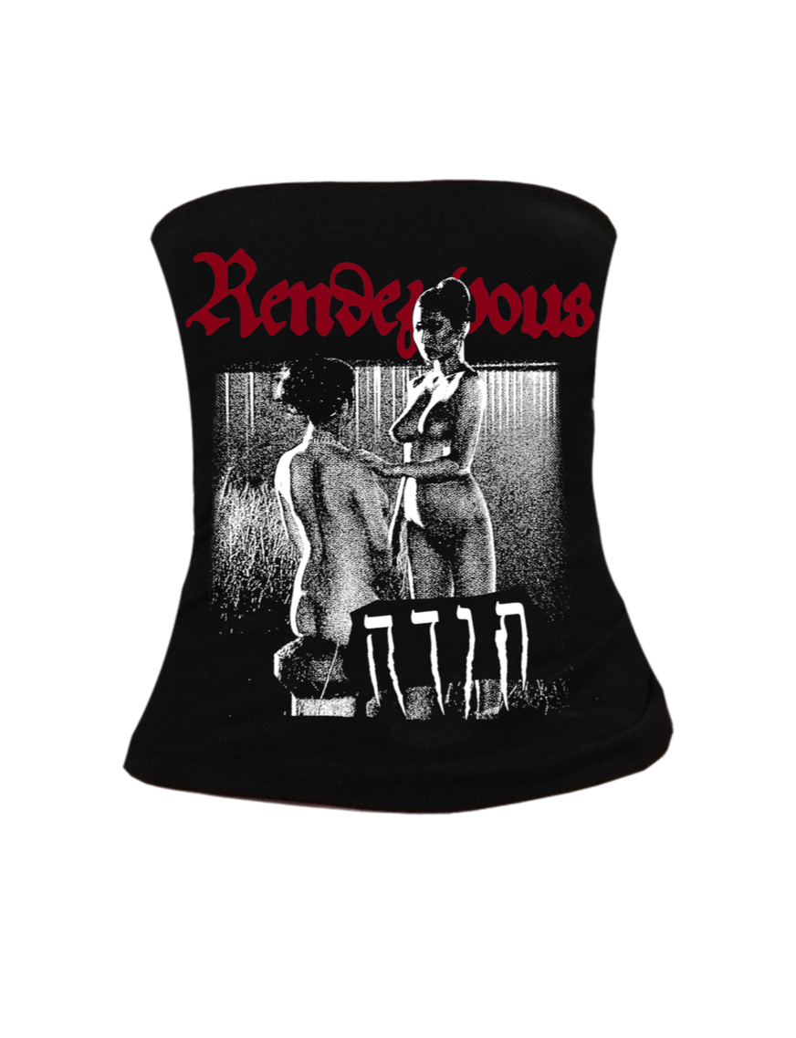 RENDEZVOUS STRAPLESS