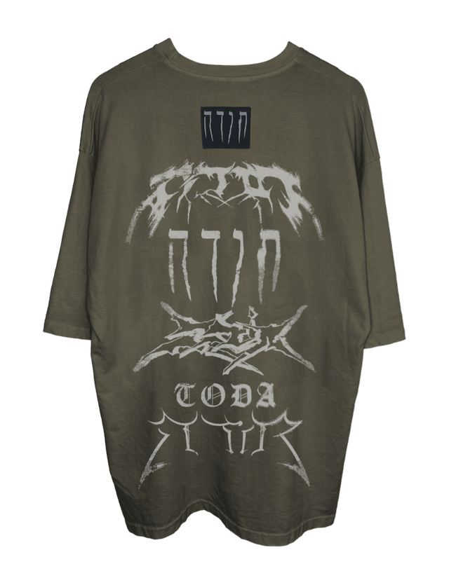 OLIVE GRAFFITI-LOGOS OVERSIZED T-SHIRT