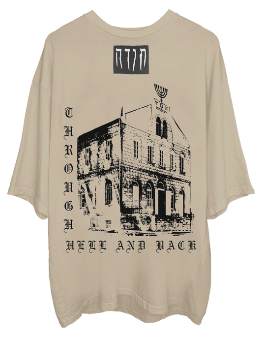 SYNAGOGUE OVERSIZED T-SHIRT