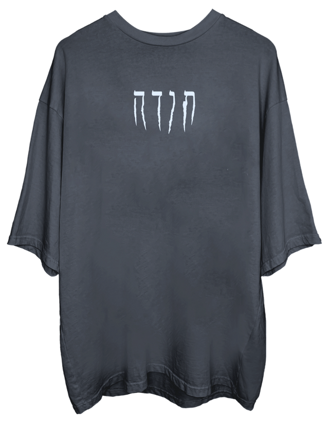 TODA OVERSIZED T-SHIRT