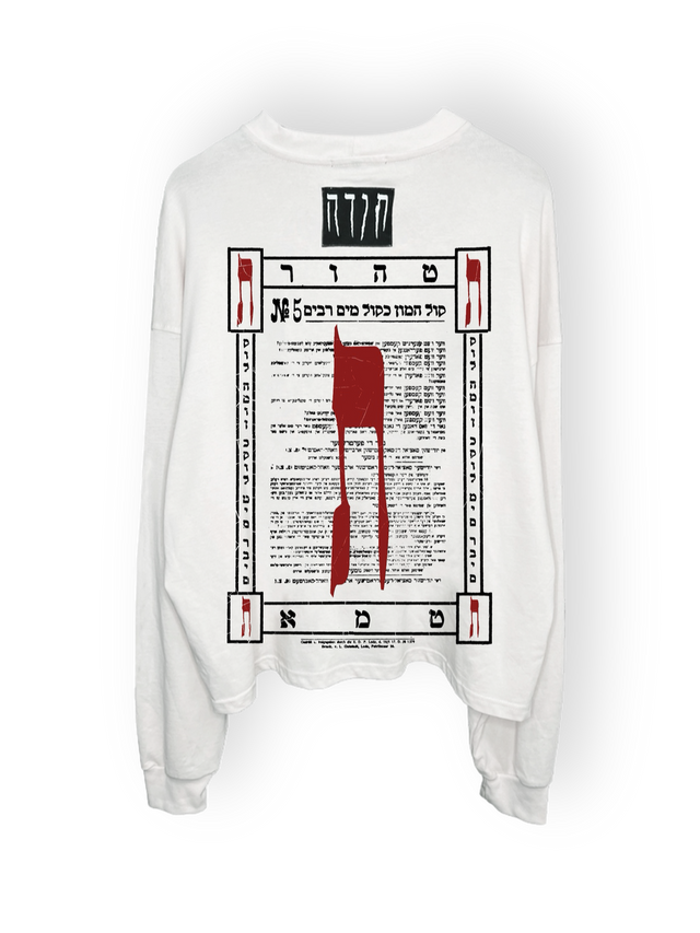 TAHOR SWEATSHIRT