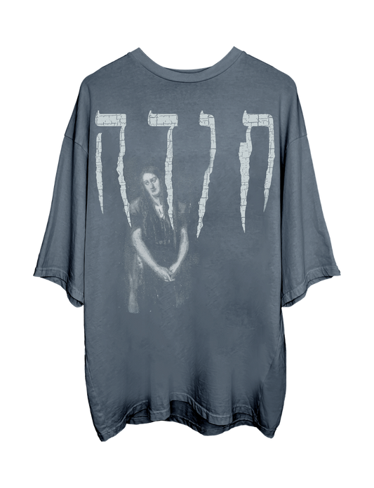 LEAH OVERSIZED T-SHIRT