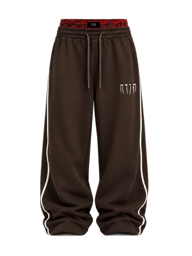 BROWN BIG BOXER STRIP SWEATPANTS