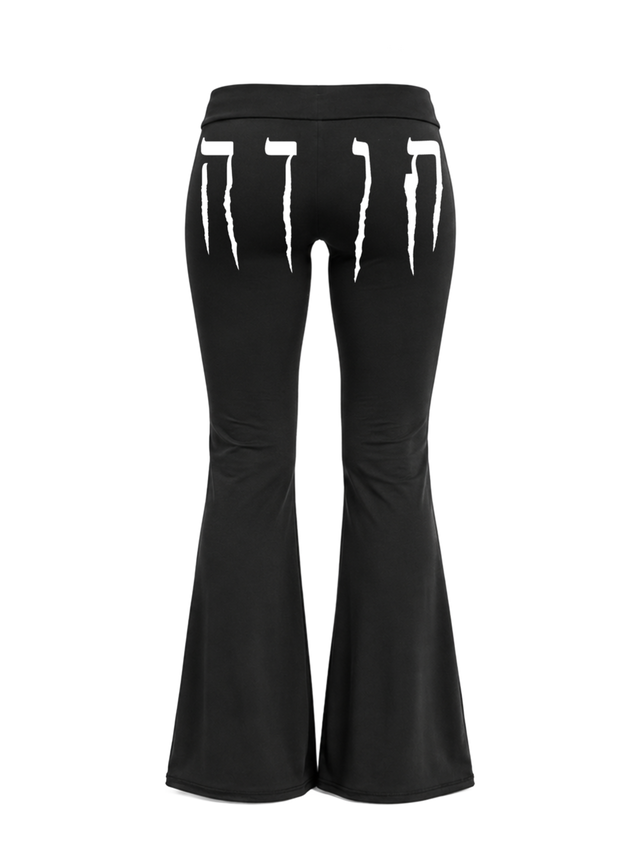 TODA LOW RISE SWEATPANTS