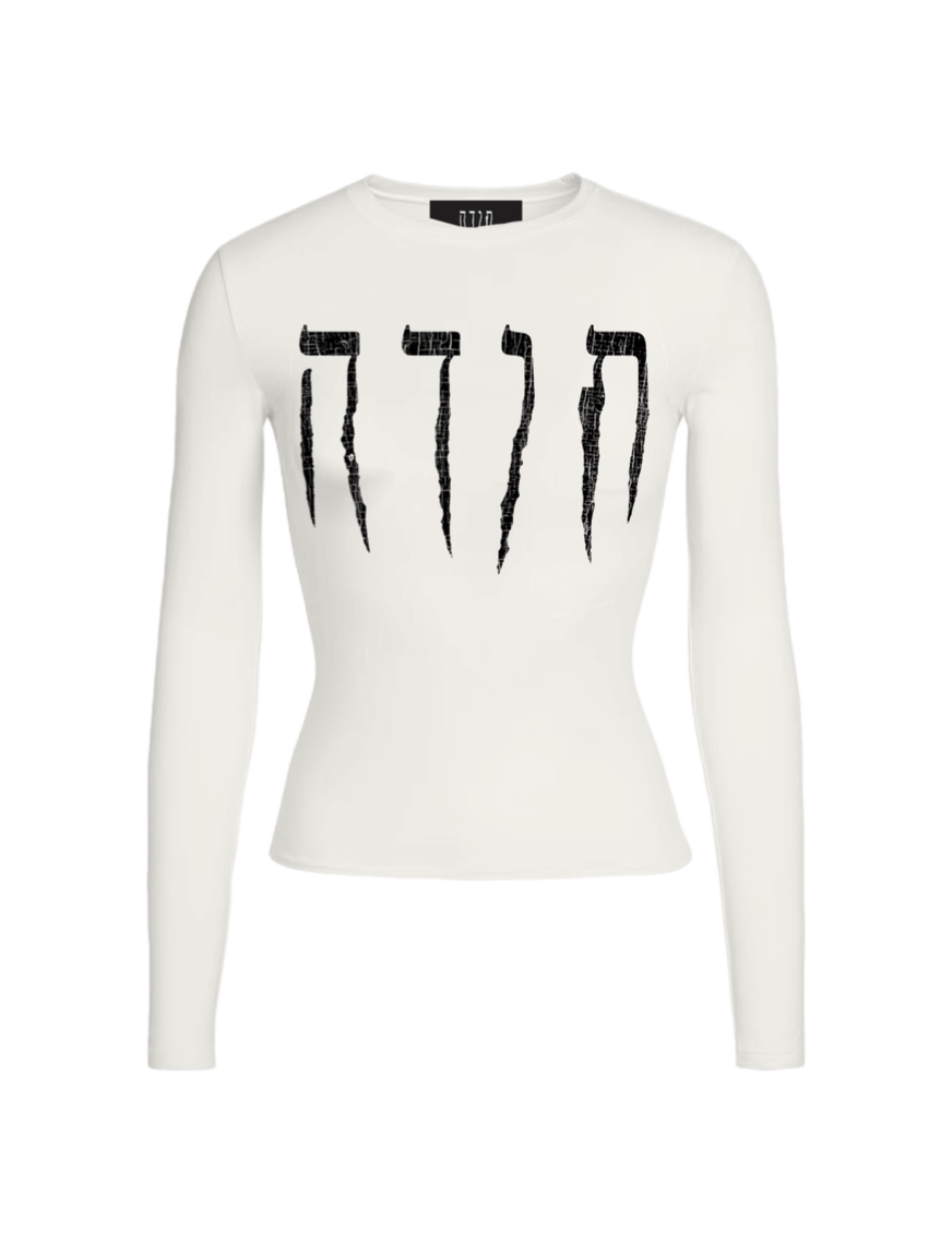 WHITE BIG LONG SLEEVE BABY T