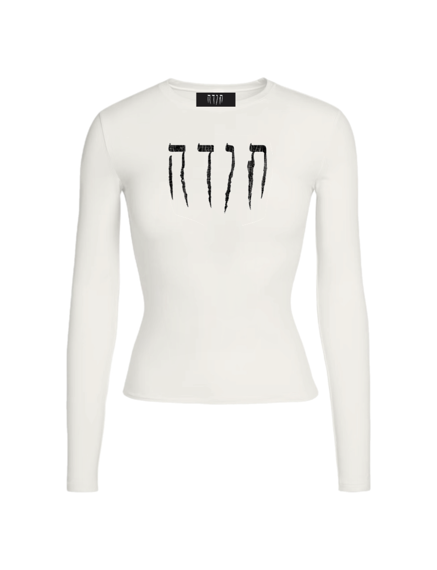 WHITE LONG SLEEVE BABY T