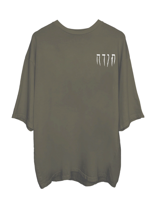 LOCK OVERSIZED T-SHIRT