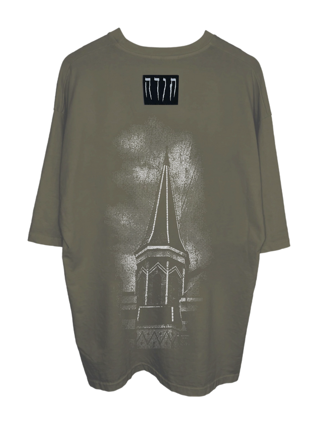 COLD STONE OLIVE OVERSIZED T SHIRT