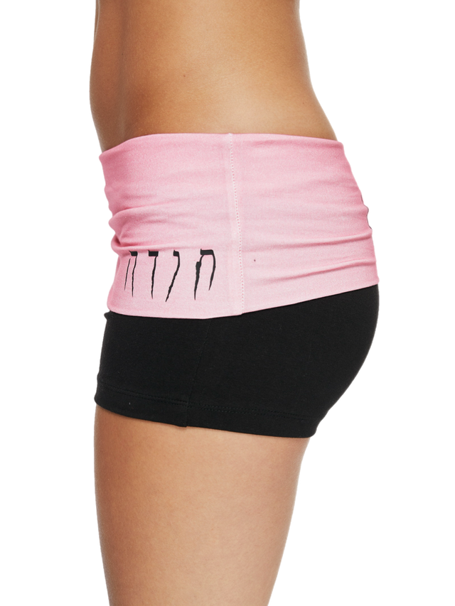 PINK FOLD-OVER SHORTS