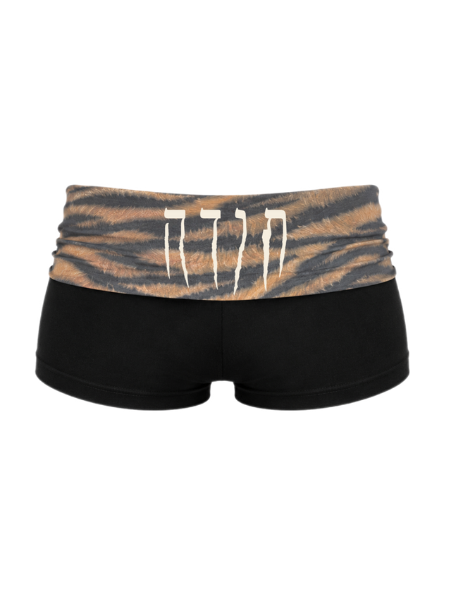 TIGER FOLD-OVER SHORTS