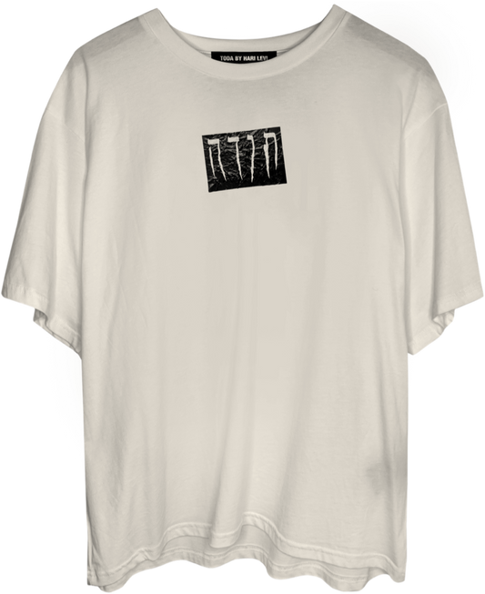 FIRESTARTER | T-SHIRT