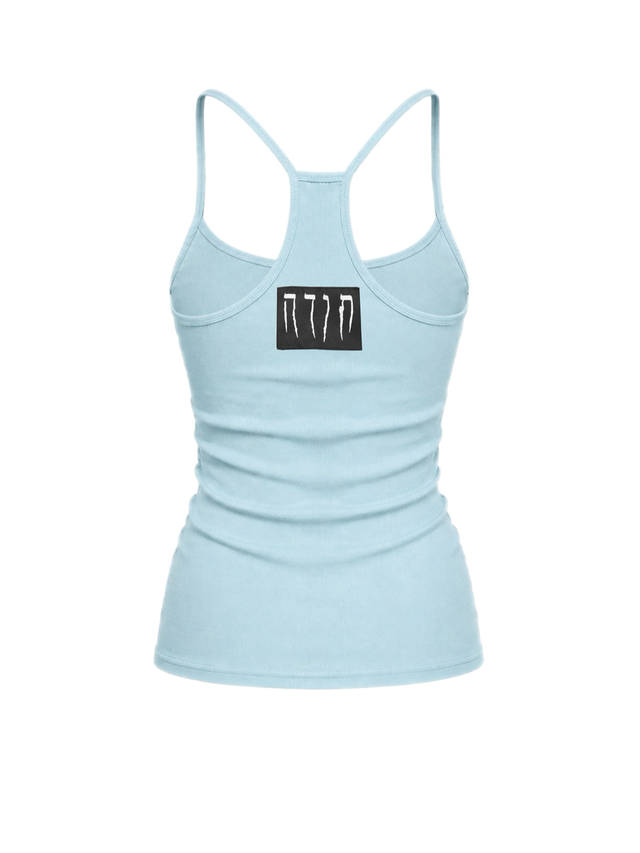 BABY BLUE RACER TANK