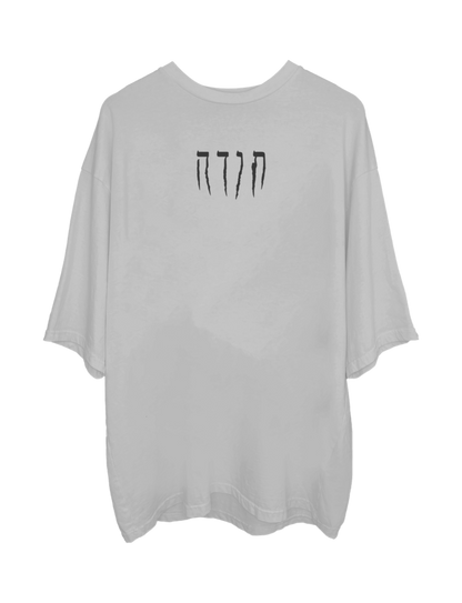 TODA LIGHT GREY OVERSIZED T-SHIRT