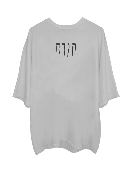 TODA LIGHT GREY OVERSIZED T-SHIRT