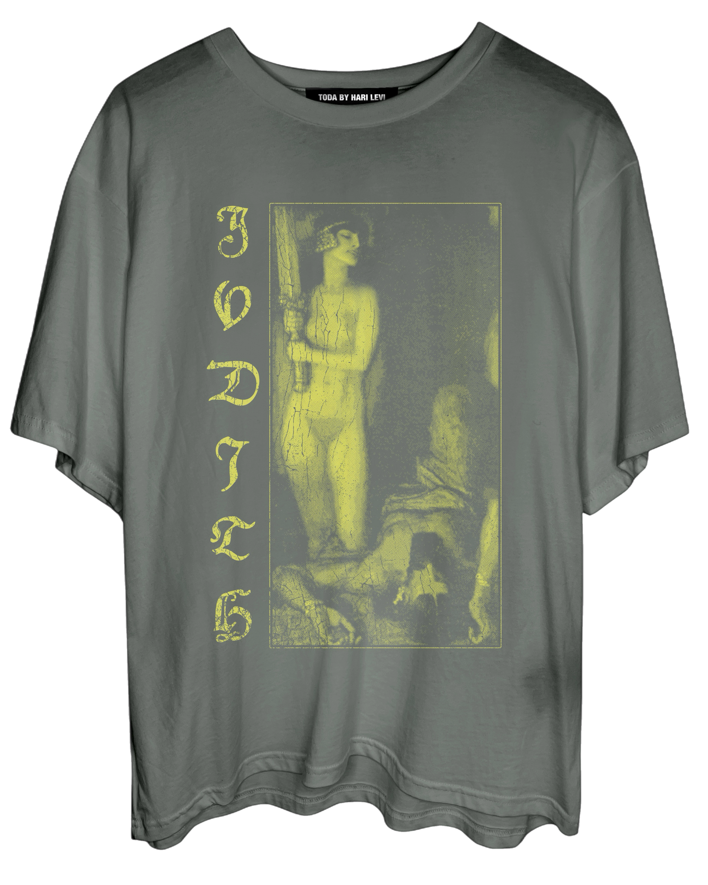 JUDITH T-SHIRT