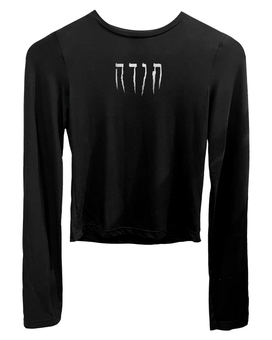 LONG SLEEVE BABY T