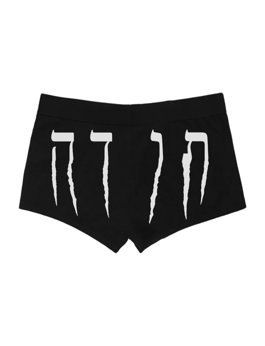 TODA BLACK MICRO SHORTS