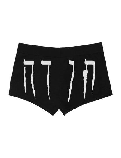 TODA BLACK MICRO SHORTS