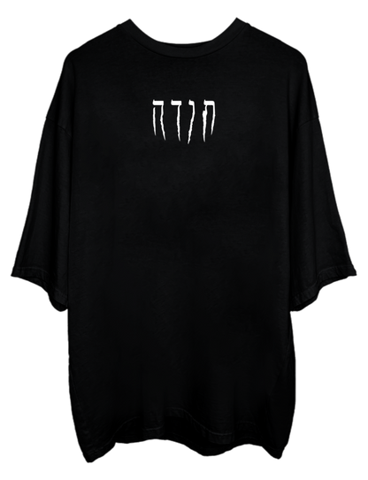 TODA OVERSIZED LOGO T-SHIRT