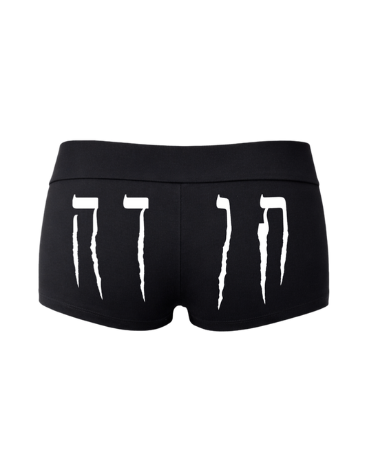 TODA BLACK MICRO SHORTS
