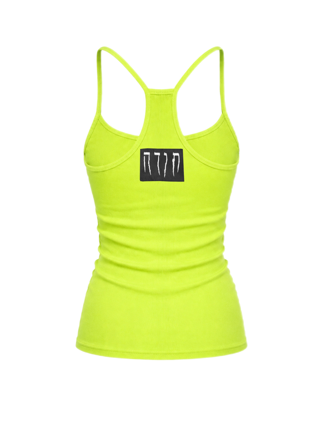 NEON LIME RACER TANK