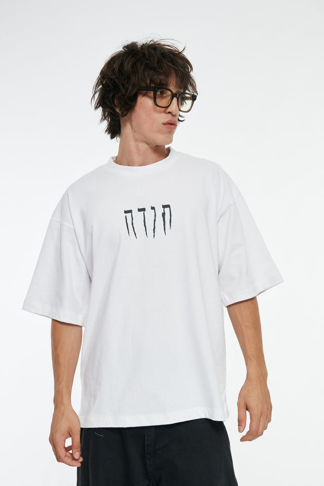 TODA WHITE OVERSIZED LOGO T-SHIRT