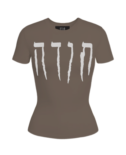 SAND BABY T