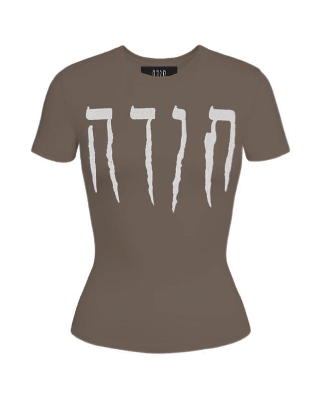 SAND BABY T
