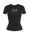 BABY T CUT-OFF
