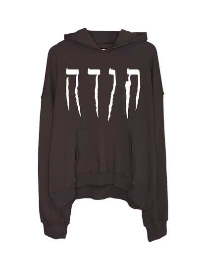 TODA BROWN OVERSIZED HOODIE