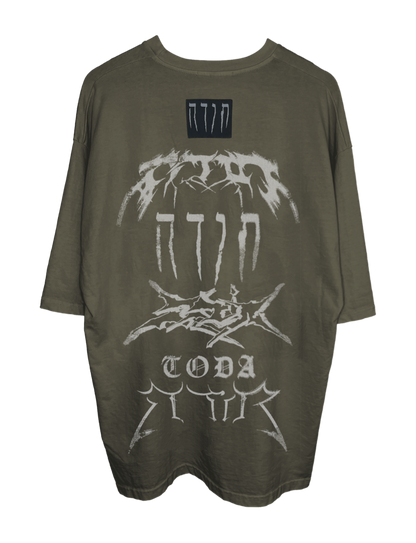 OLIVE GRAFFITI-LOGOS OVERSIZED T-SHIRT