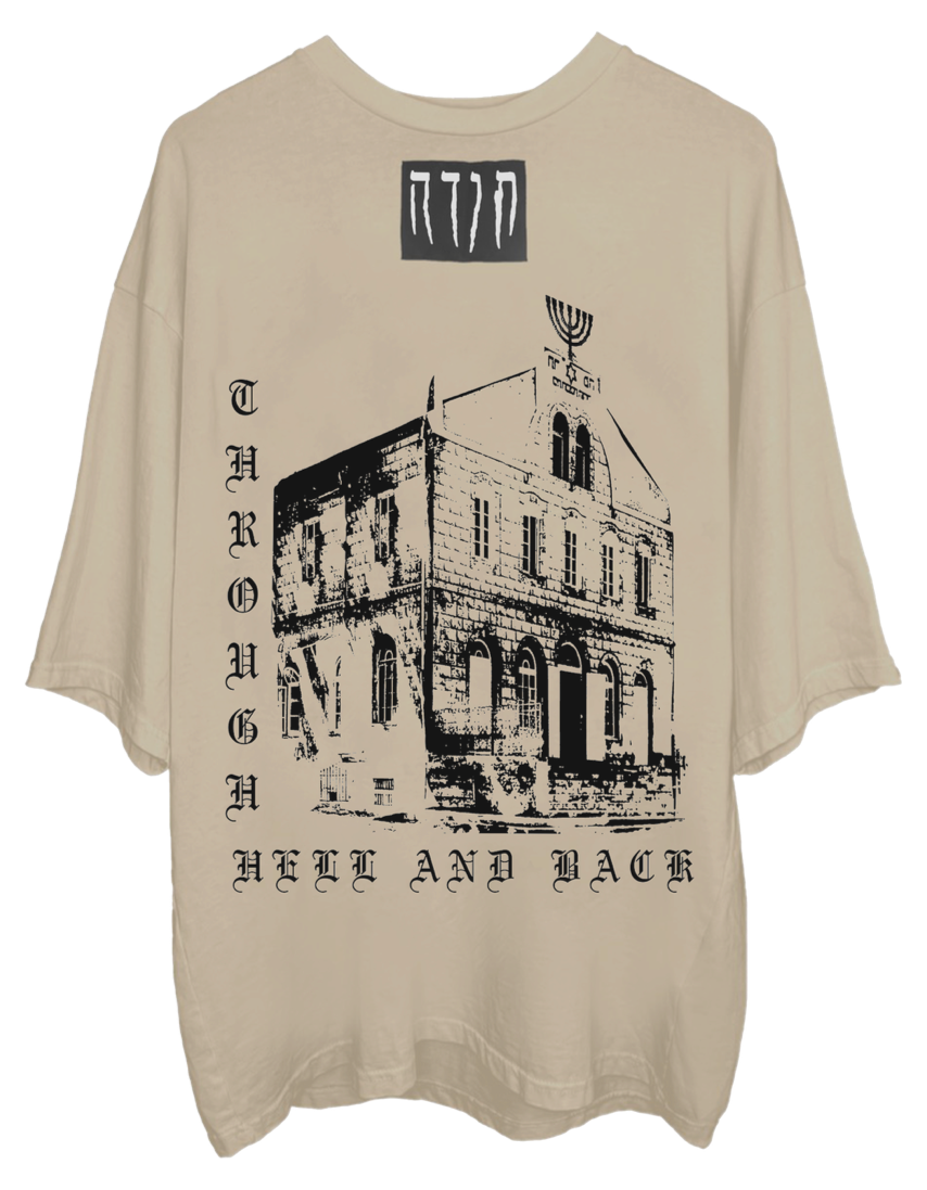 SYNAGOGUE OVERSIZED T-SHIRT