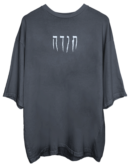 TODA OVERSIZED T-SHIRT