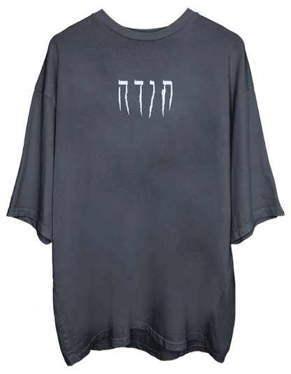 TODA OVERSIZED T-SHIRT