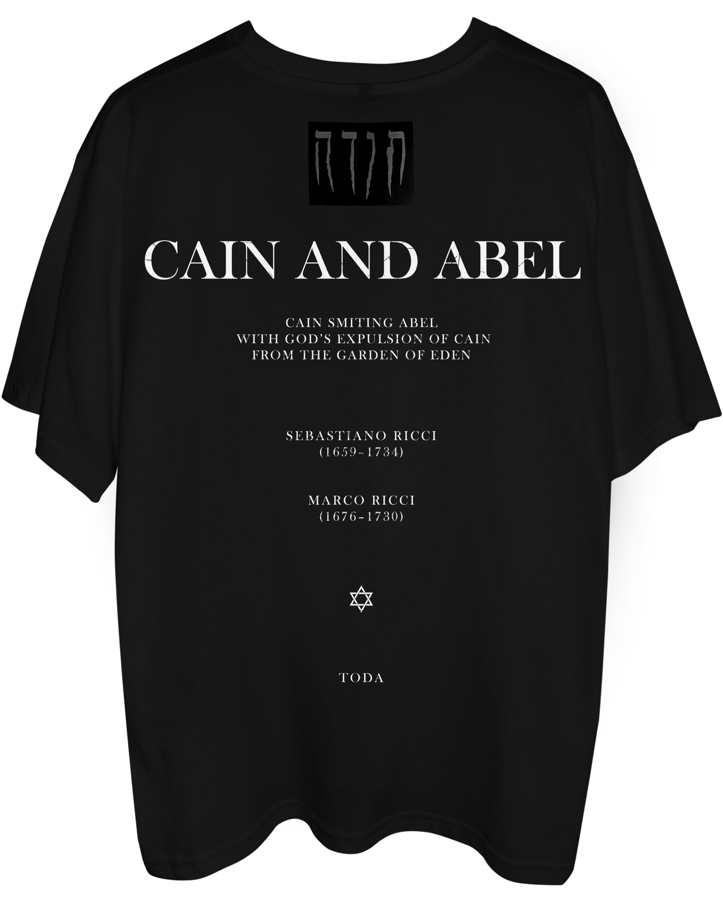 C&A T SHIRT