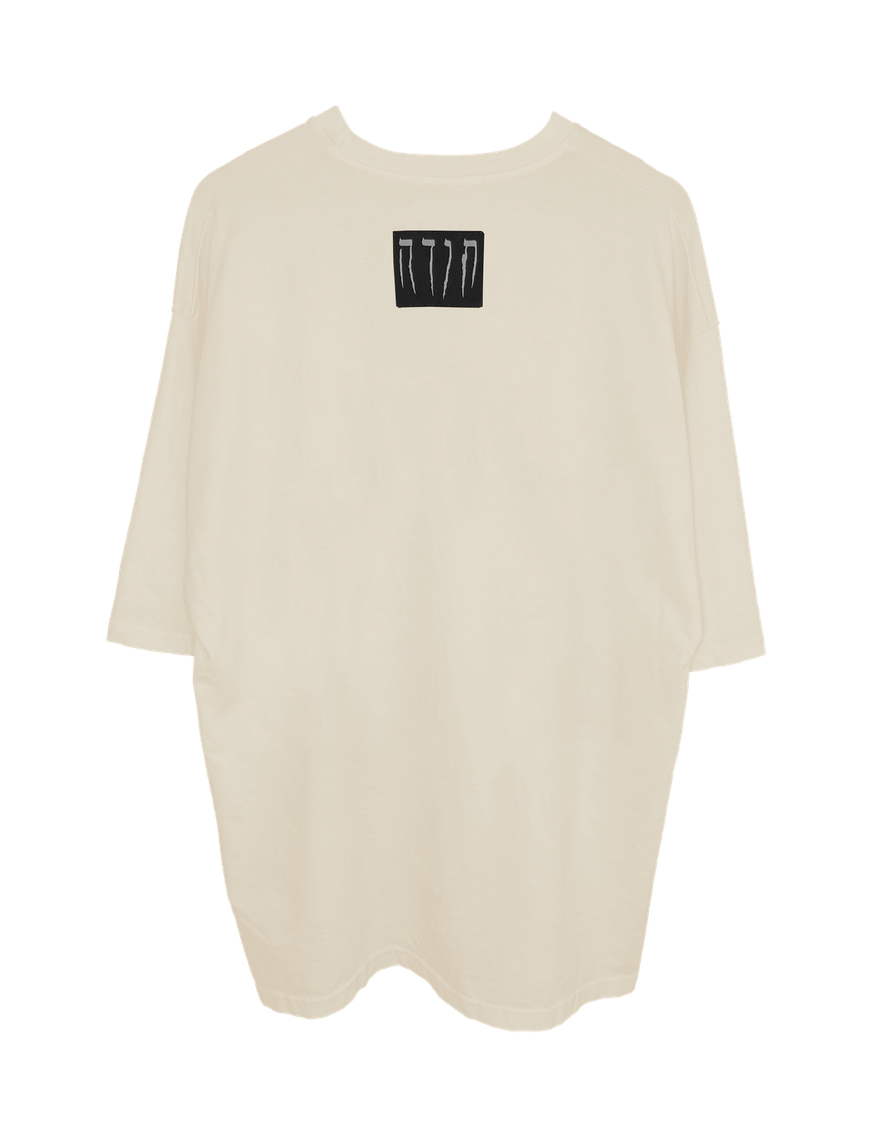 UNDER HER OVERSIZED T-SHIRT