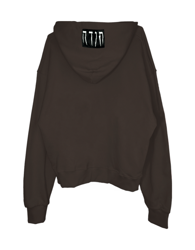 TODA BROWN OVERSIZED HOODIE