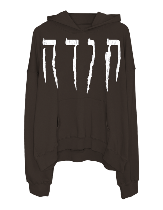 TODA BROWN OVERSIZED HOODIE