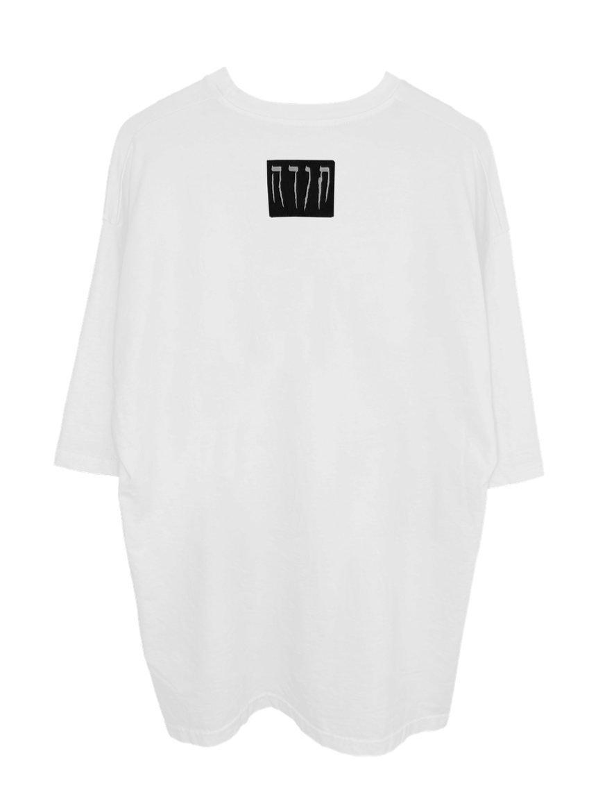 UNDER HER OVERSIZED T-SHIRT