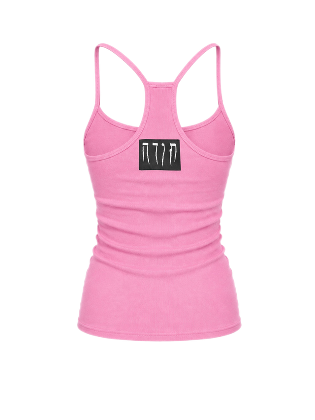 BABY PINK RACER TANK