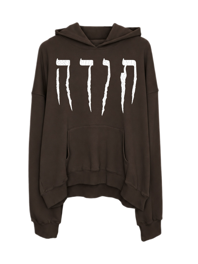BROWN OVERSIZED HOODIE THANK YOU