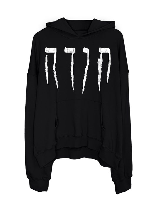 TODA BLACK OVERSIZED HOODIE