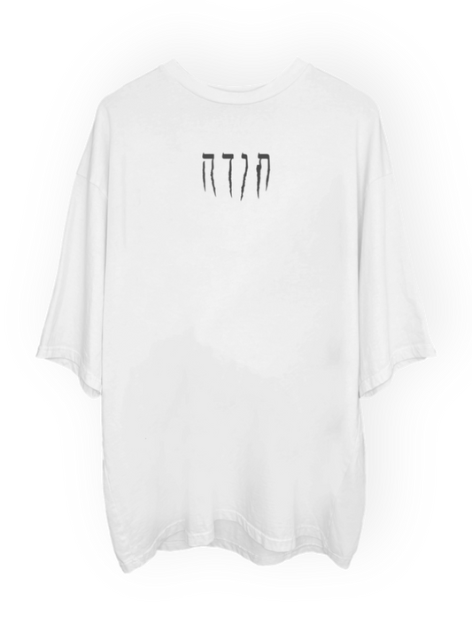 TODA WHITE OVERSIZED LOGO T-SHIRT