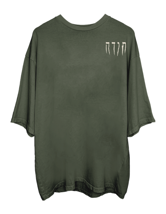 LOCK OVERSIZED T-SHIRT