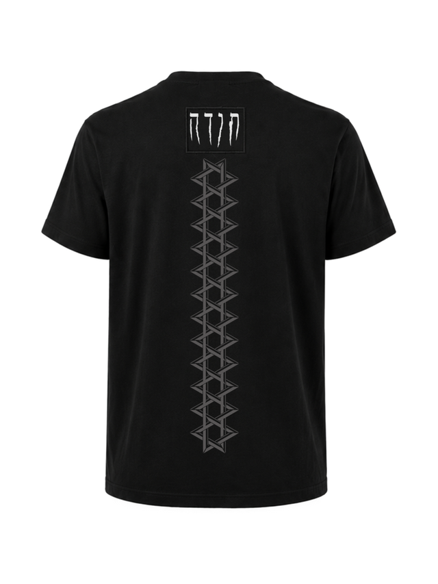 BLACK DAVID CHAIN SLIM FIT T-SHIRT