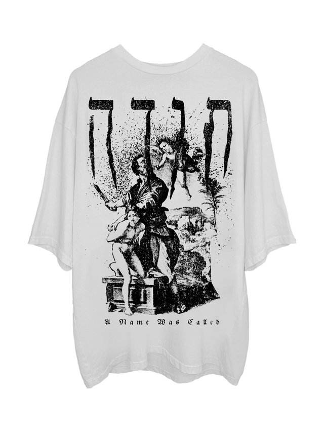 AKEDAH OVERSIZED T-SHIRT